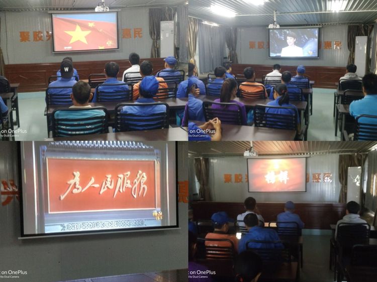 图为孟连公司党委组织制胶厂党员职工观看节目.jpg
