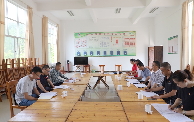 郭元涛 召开座谈会.JPG