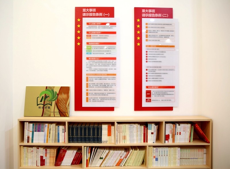 QQ图片20191111181202 - 副本.jpg