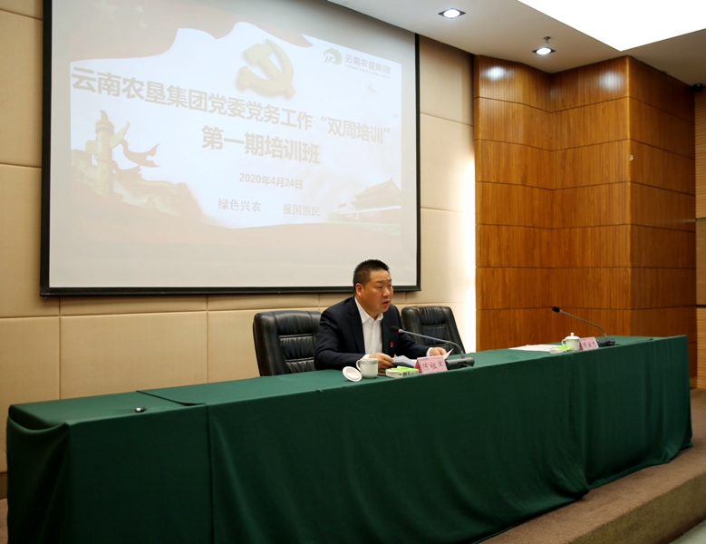 QQ图片20200426111914 - 副本.jpg