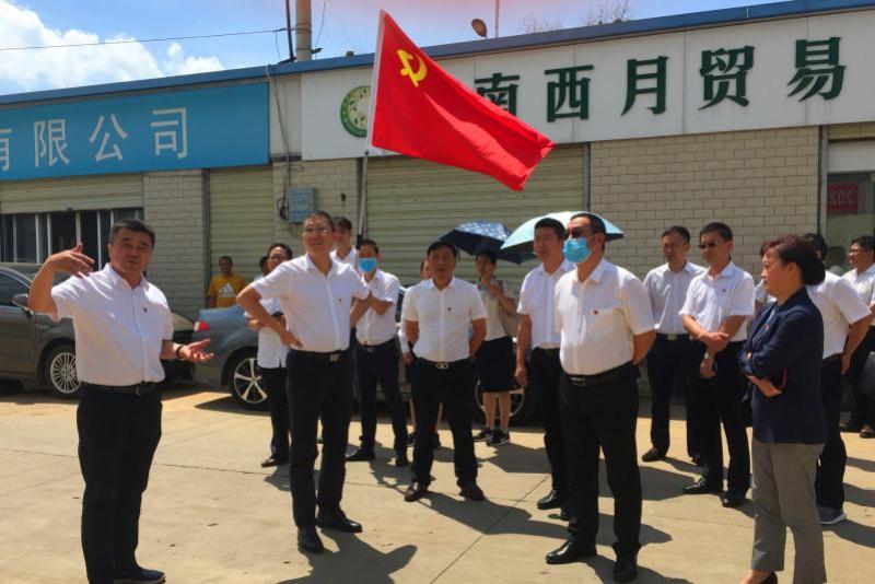 mmexport1592997086080 (21418).jpg