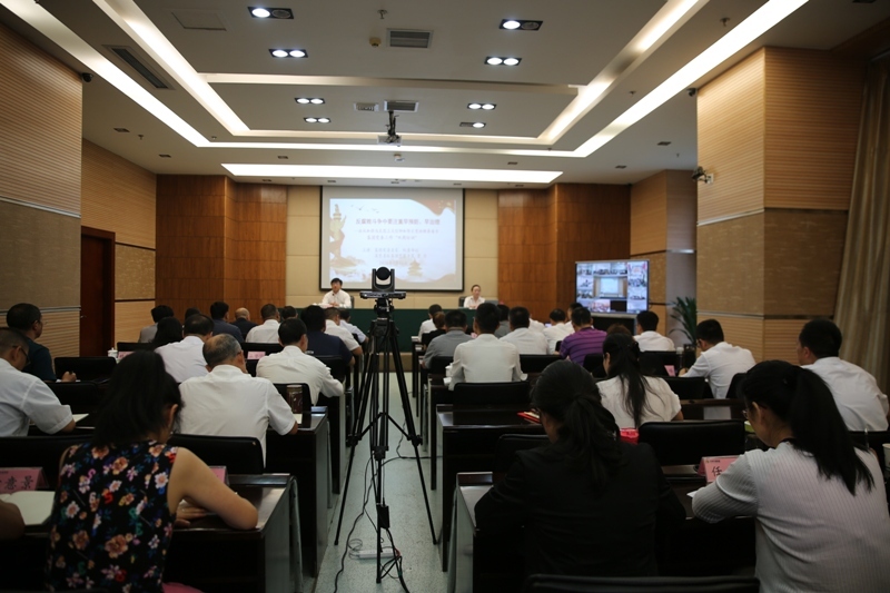 20200710 双周培训第六期 (3).JPG