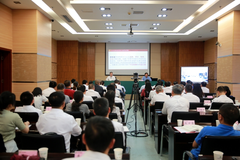 20200830欧黎明到集团宣读治国理政第三卷 (2).jpg