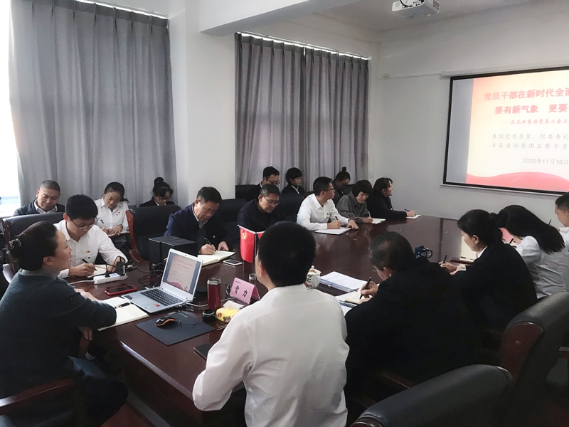 讲党课照片 (4).jpg