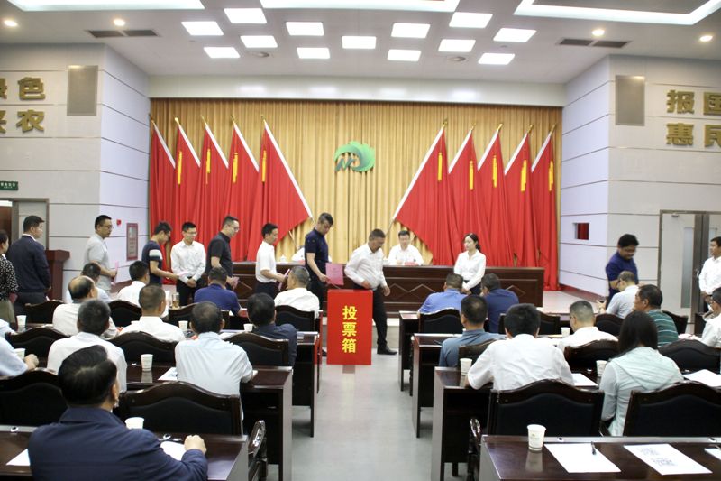 党员大会3.jpg