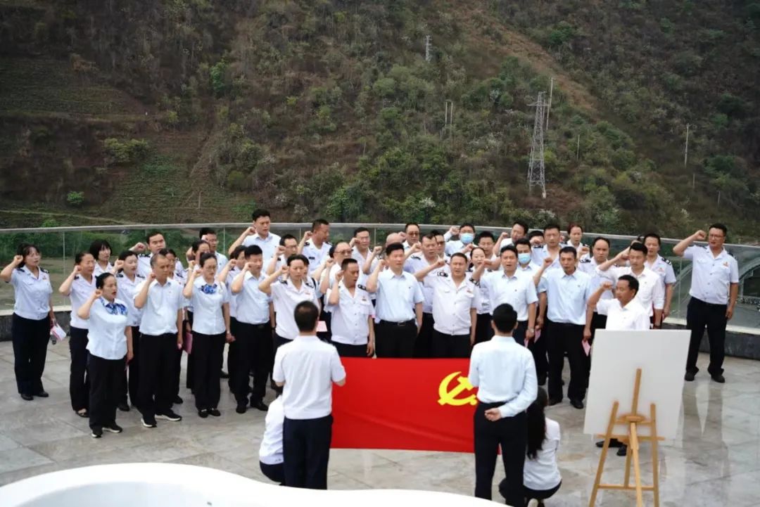 主题党日活动照片 (4).jpg